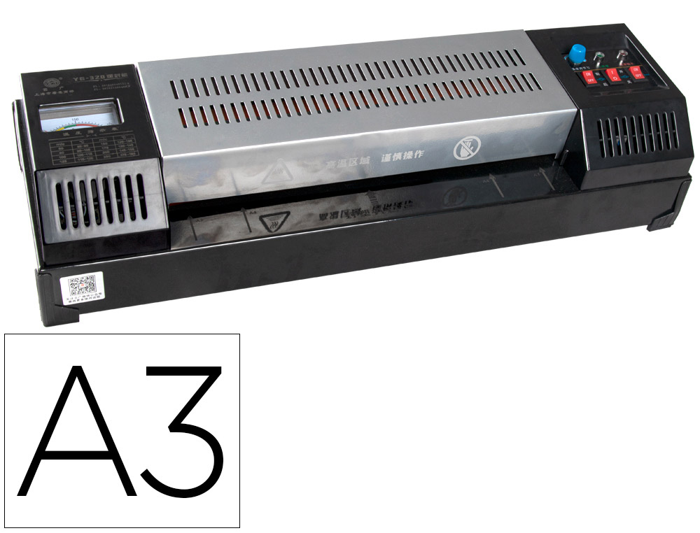 PLASTIFICADORA Q-CONNECT KF16918 PROFESIONAL RUGERIZADA CALIENTE DIN A3 CUATRO RODILLOS HASTA 200 MICRAS